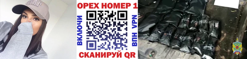 КОКАИН Колумбийский  Купить  Дмитровск 