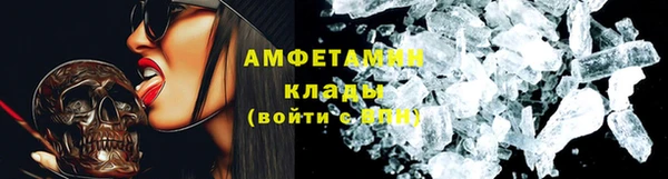 кокс Каменка