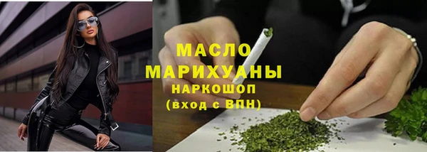 кокс Каменка
