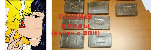 кокс Каменка