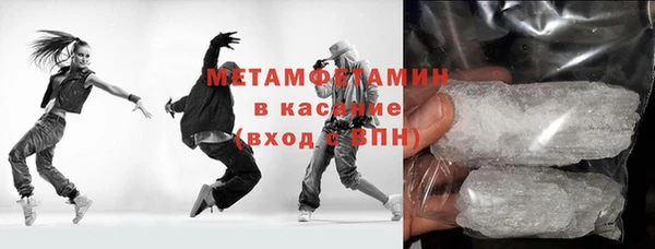 кокс Каменка