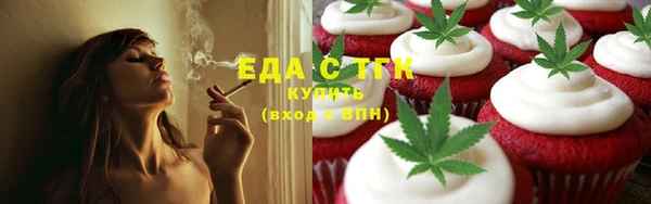 кокс Каменка