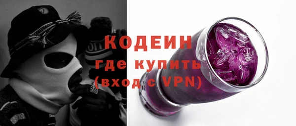 кокс Каменка