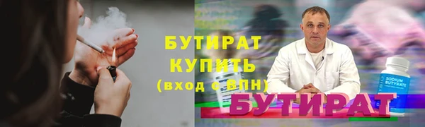 кокс Каменка