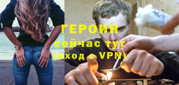 MDMA Каменногорск