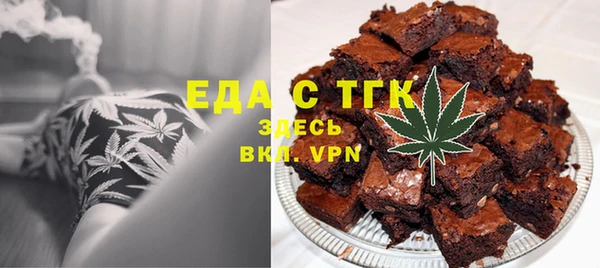 кокс Каменка