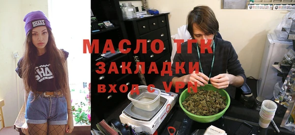 MDMA Каменногорск