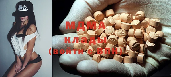кокс Каменка