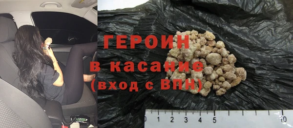 кокс Каменка