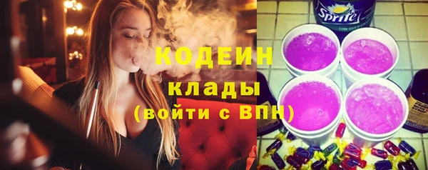 MDMA Каменногорск