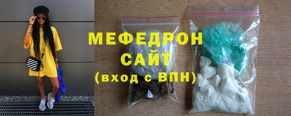 кокс Каменка