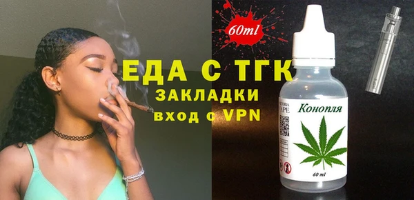 кокс Каменка