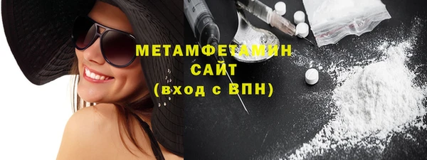 кокс Каменка