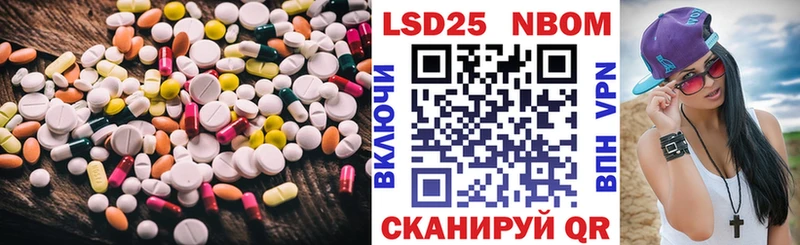 LSD-25 экстази ecstasy  Купить где  Дмитровск 